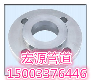 不锈钢平焊法兰（厂家供应）/so带颈平焊法兰生产厂家&昌吉
