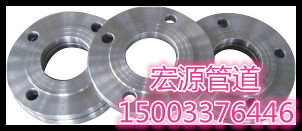 dn80平焊法兰（供应厂家）/全平面板式平焊法兰&朝阳市