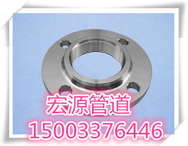 不锈钢平焊法兰（公司报价）/10公斤平焊法兰尺寸标准&广安市