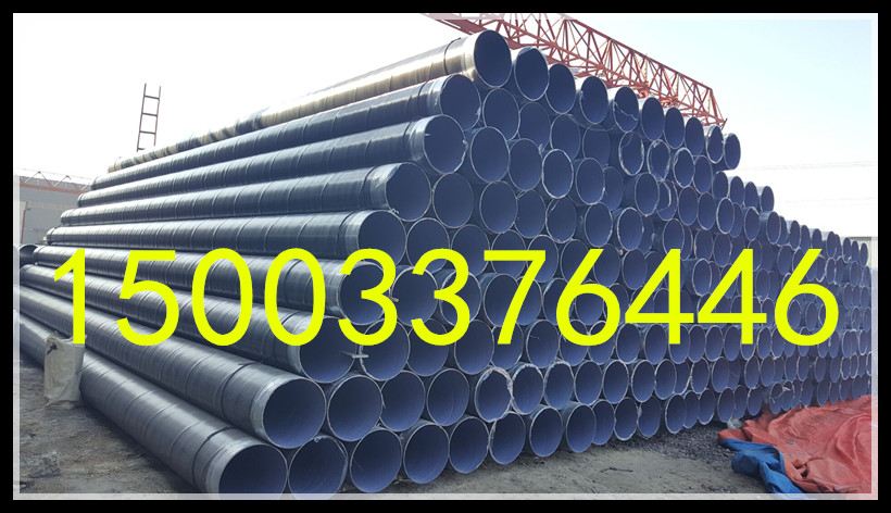 天然气3pe防腐钢管生产厂家天津