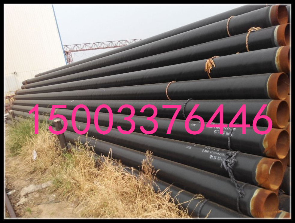 环氧树脂防腐钢管厂商出售广东省