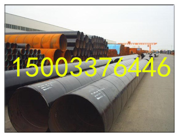 环氧树脂防腐钢管厂商出售广东省
