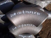 河南-无缝碳钢弯头生产商