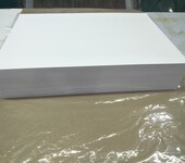 深圳PP合成纸厂家供应国产优质PP合成纸
