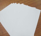 PP合成纸生产厂家供应优质环保哑光PP合成纸合成纸价格批发