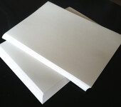 深圳PP合成纸厂家直销国产优质PP彩色合成纸