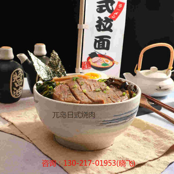 加盟什么烧肉饭品牌比较好？兀岛丼饭发展好