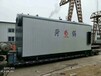 内蒙古鄂尔多斯4吨蒸汽锅炉价格优惠山东厂家