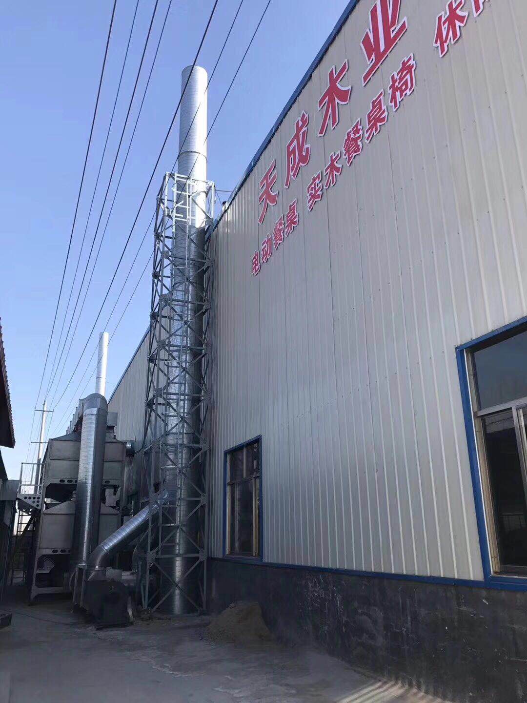 新洲 天津废气处理   厂商出售