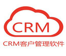 凌沃CRM：客户管理系统为企业带来哪些优势便利