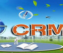凌沃CRM：怎么用CRM系统做客户行为分析？图片