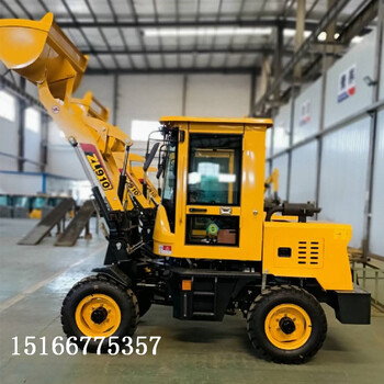 小裝載機(jī)高度干活礦井裝載機(jī)報(bào)價(jià)