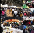 深圳国际餐饮食材博览会图片