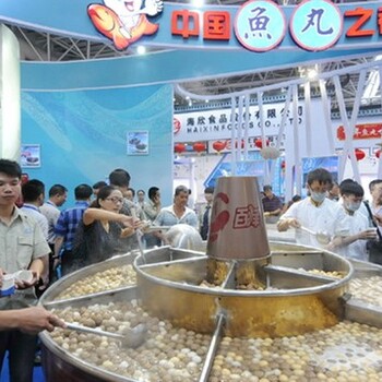 深圳国际渔业博览会