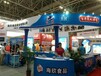 2018深圳国际渔业博览会11.22~24