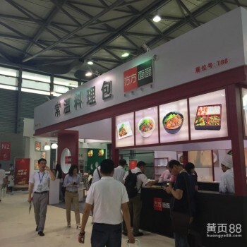 2018深圳餐飲食材展