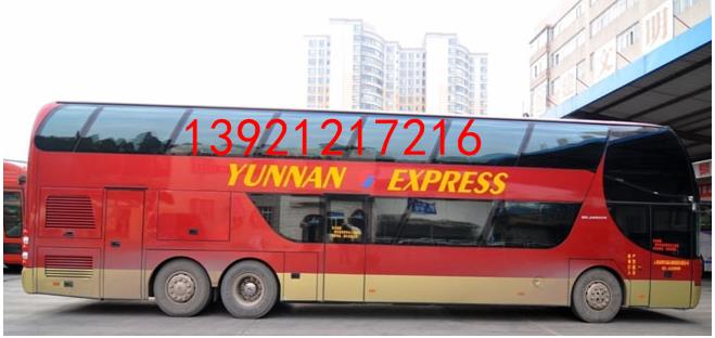 溧阳有到衢州大巴客车线路吗K1392120电话