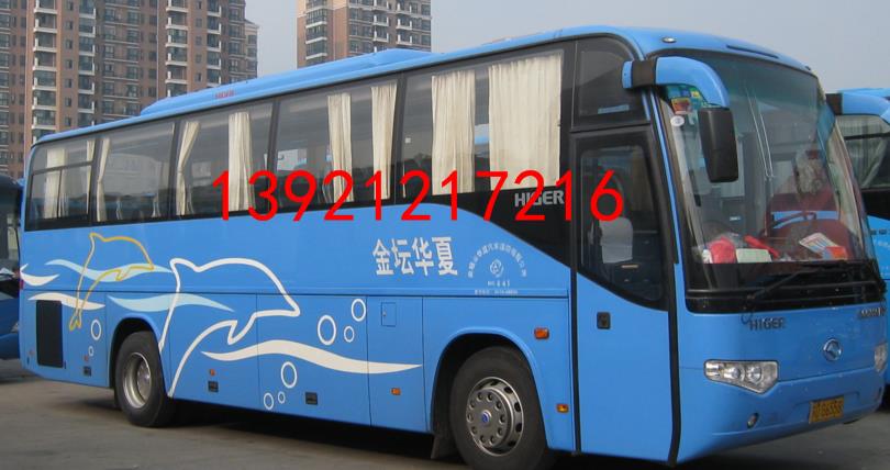 芜湖有到衢州大巴汽车线路吗K1866汽车时刻表