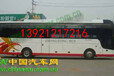 从江阴有到广州大巴卧铺客车吗K1392120欢迎资讯