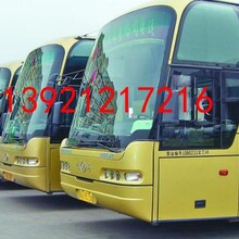 芜湖有到荣城汽车卧铺客车吗K1866汽车时刻表