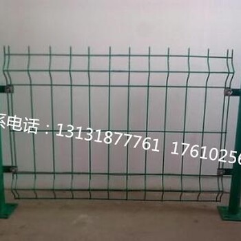 護(hù)欄網(wǎng)、雙邊護(hù)欄網(wǎng)生產(chǎn)銷售廠家