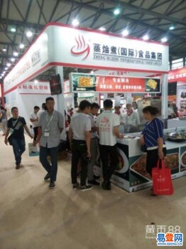 2018深圳国际餐饮供应链展览会