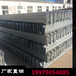 湖南郴州波形护栏板道路安全防护栏防撞护栏厂家