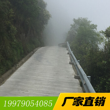 道路护栏/高速公路防撞护栏公路/波形护栏规格免费测量