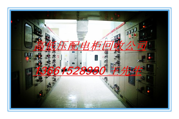 阜南县箱式变压器回收阜南县溴化锂空调回收