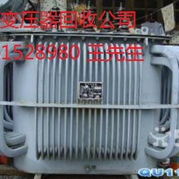南京高淳县电缆线回收市场价格