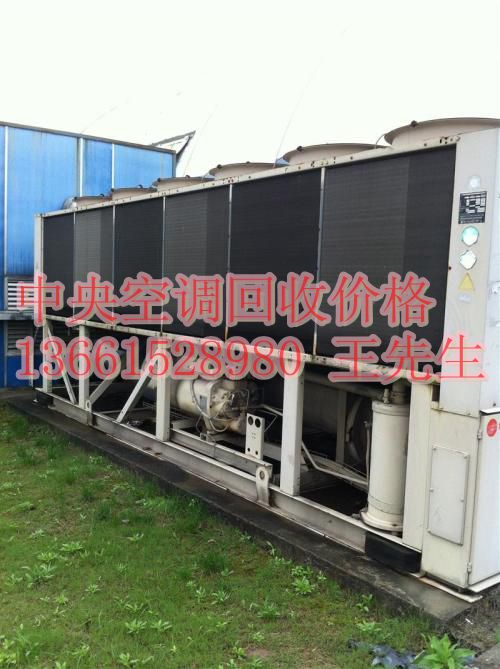 溴化锂空调回收芜湖鸠江价格公道