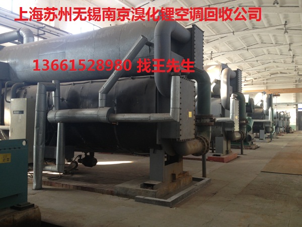 上海冷冻机回收上海二手变压器回收