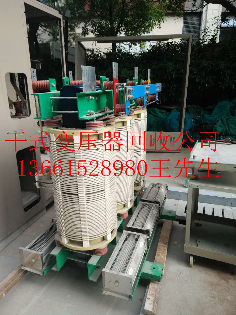 杭州溴化锂机组回收杭州二手母线槽回收