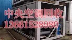 芜湖高压电缆线回收芜湖二手电缆线回收图片0