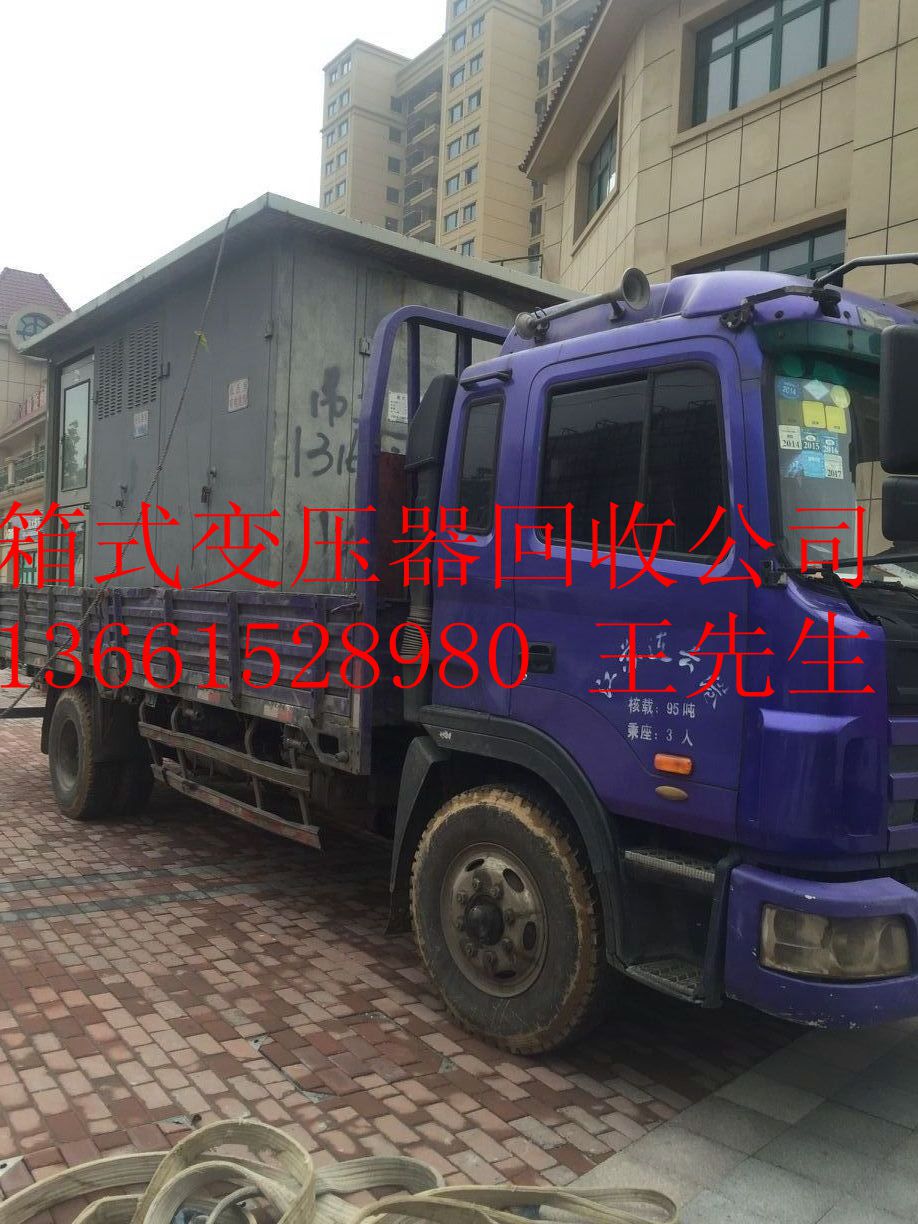 冷水机组回收安庆宜秀市场报价