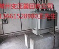 荆州冷冻机回收市场价格