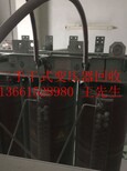 二手中央空调回收芜湖南陵县变废为宝图片4