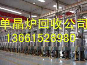 溴化锂空调回收淮南凤台县市场价格