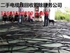 长宁区电缆线回收长宁区旧母线槽拆除