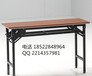 天津简约户外折叠桌可折叠桌椅多用折叠桌