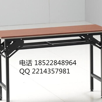 天津培训桌辅导桌价钱/折叠条桌培训桌尺寸图片