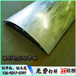 弧形包柱铝单板定制生产非标异形铝板天花吊顶氟碳铝单板