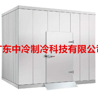 广州冷库价格小型冷库提供免费报价中冷制冷图片5
