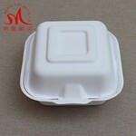 厂家直销5寸6寸7寸一次性纸浆环保餐盒甘蔗浆竹浆汉堡三明治快餐外卖打包餐盒
