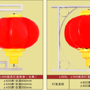 甘肅led燈籠批發(fā)廠家甘肅led燈籠生產(chǎn)廠家