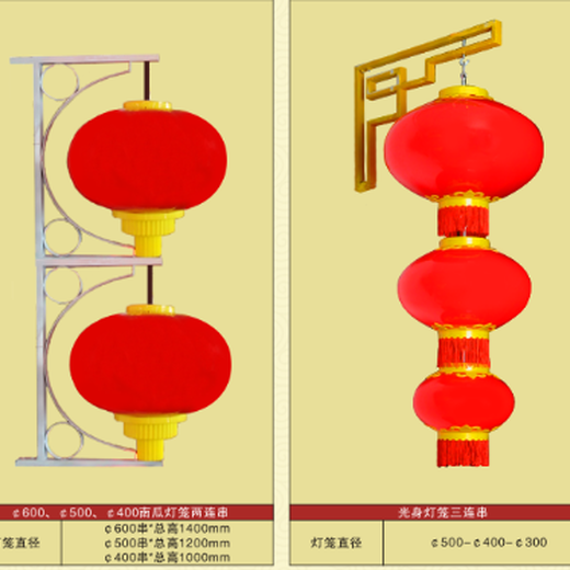 烏海塑料led燈籠烏海LED滾塑燈籠