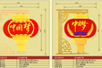 乌鲁木齐led灯笼，西安厂家可非标定制生产