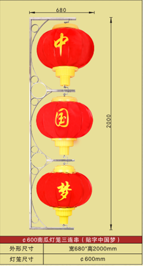 汉中led节日亮化灯笼汉中节日亮化led灯笼