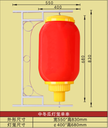 寶雞led燈籠串寶雞led三聯(lián)串燈籠