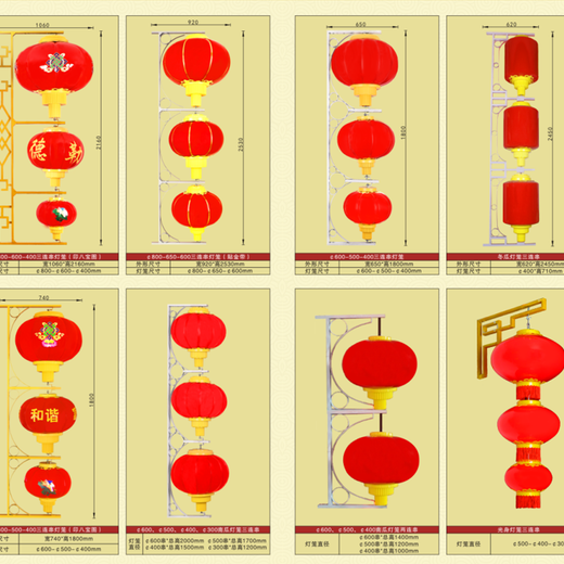 汉中led灯笼串汉中led三联串灯笼